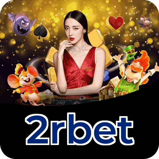 Bônus de Boas-vindas 2rbet